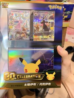 （分類：）位於 。 由 silverfox.97c877 提交（商品編號 1462228588，圖片 1）。簡介： 。