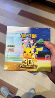 （分類：）位於 。 由 sa141961044 提交（商品編號 1462039993，圖片 1）。簡介： 。
