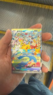 （分類：）位於 。 由 manner.12 提交（商品編號 1462070655，圖片 1）。簡介： 。