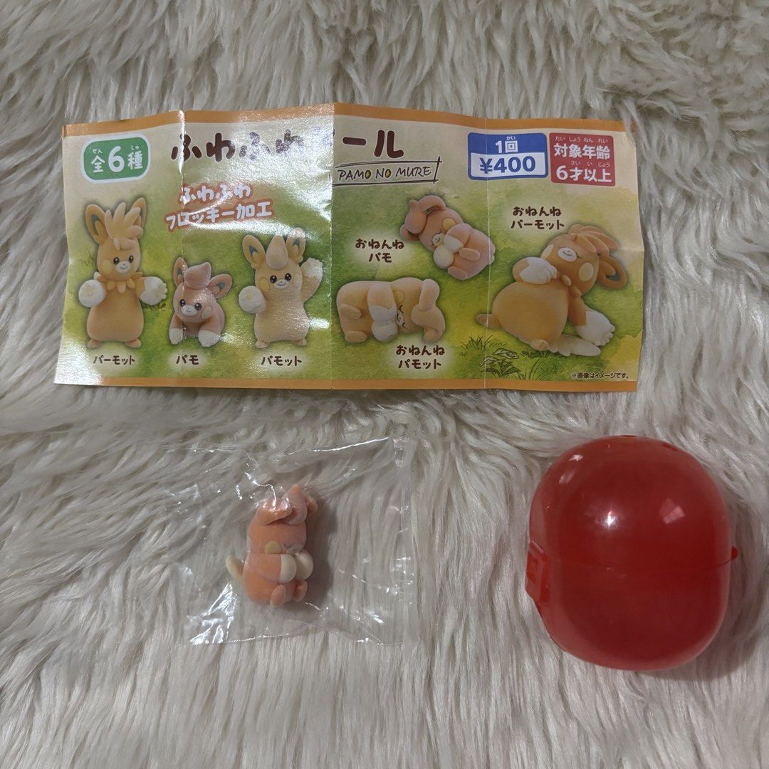 Pokémon Center "PAMO NO MURE” gashapon (Category: Designer & Blind Box Toys) located in Batangas. Submitted by suraimu0197 (Listing ID 1462146384, Image 2). Description: - Sealed plastic - Authentic Pokemon Pamo Fuwa Fuwa Doll from Gachapon - Super soft and fluffy texture Mop: MariBank .