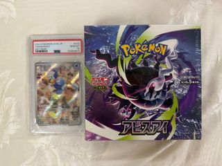 （分類：）位於 。 由 tot.tot 提交（商品編號 1462002622，圖片 1）。簡介： 。