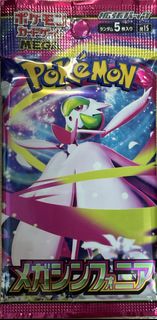 （分類：）位於 。 由 faungallops 提交（商品編號 1462232053，圖片 1）。簡介： 。