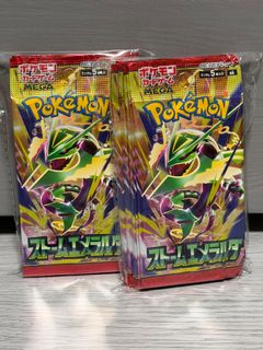 (Category: ) located in . Submitted by degentlemen_tcg (Listing ID 1462058368, Image 1). Description: .
