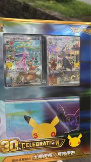 （分類：）位於 。 由 harutye 提交（商品編號 1462065344，圖片 1）。簡介： 。