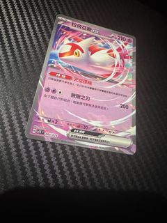 （分類：）位於 。 由 lcy188 提交（商品編號 1462065511，圖片 1）。簡介： 。