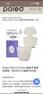 （分類：）位於 。 由 yenkicheun66455 提交（商品編號 1462052677，圖片 1）。簡介： 。