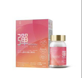 （分類：）位於 。 由 dnet_hk_ 提交（商品編號 1462078647，圖片 1）。簡介： 。