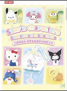 （分類：）位於 。 由 buybuysellsell0910 提交（商品編號 1462135679，圖片 1）。簡介： 。