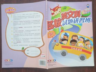 （分類：）位於 。 由 man6289 提交（商品編號 1462169554，圖片 1）。簡介： 。