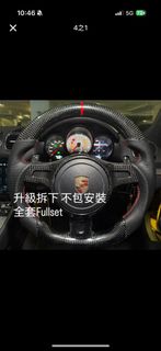 （分類：）位於 。 由 trcwu 提交（商品編號 1462194980，圖片 1）。簡介： 。