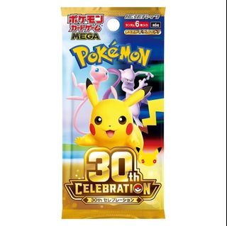 （分類：）位於 。 由 bokutcg 提交（商品編號 1462185130，圖片 1）。簡介： 。