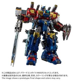 (Category: ) located in . Submitted by underground_toy_vault (Listing ID 1462183163, Image 1). Description: .