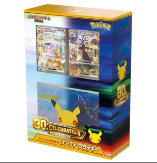 (Category: ) located in . Submitted by tatesvault (Listing ID 1462261263, Image 1). Description: .