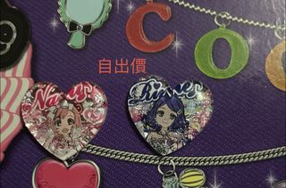 （分類：）位於 。 由 kerry0927 提交（商品編號 1440675162，圖片 1）。簡介： 。