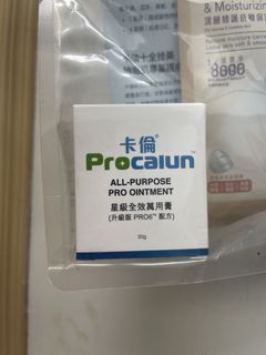 （分類：）位於 。 由 whowantit 提交（商品編號 1462112503，圖片 1）。簡介： 。