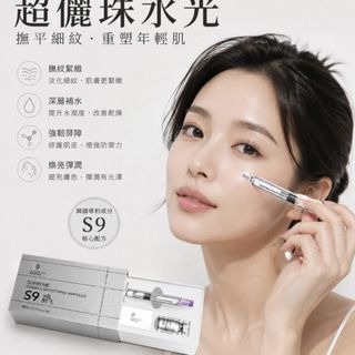 （分類：）位於 。 由 be.meidaily 提交（商品編號 1462078864，圖片 1）。簡介： 。