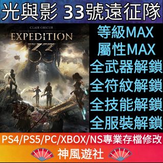 由 grandstone-35e5 (刊登 ID 1462110269，圖片 1) 提交，位於 的 (類別：)，說明：。