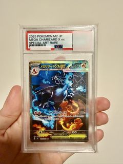 （分類：）位於 。 由 mrwong178 提交（商品編號 1462170214，圖片 1）。簡介： 。
