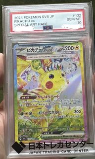 （分類：）位於 。 由 perryng0123 提交（商品編號 1462213614，圖片 1）。簡介： 。