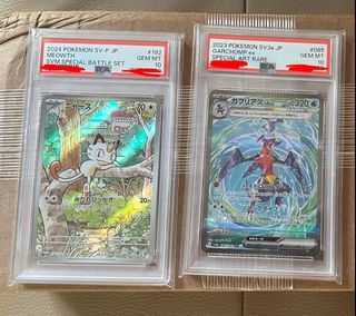 （分類：）位於 。 由 lemonxw 提交（商品編號 1459841381，圖片 1）。簡介： 。