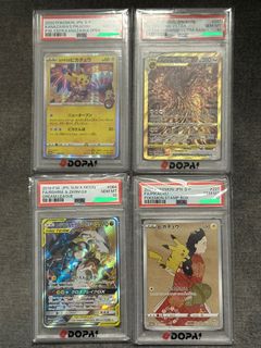 （分類：）位於 。 由 6ching 提交（商品編號 1462143566，圖片 1）。簡介： 。