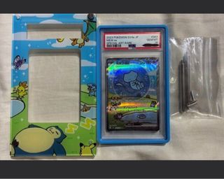 (Category: ) located in . Submitted by sanjiv151 (Listing ID 1462089608, Image 1). Description: .