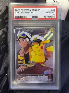 (Category: ) located in . Submitted by hobbyofgrs (Listing ID 1462107605, Image 1). Description: .