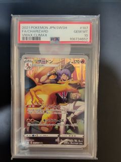 (Category: ) located in . Submitted by namnam83 (Listing ID 1462176696, Image 1). Description: .