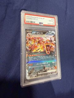 (Category: ) located in . Submitted by emax94040 (Listing ID 1462068932, Image 1). Description: .