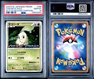(Category: ) located in . Submitted by dittottib (Listing ID 1462173574, Image 1). Description: .