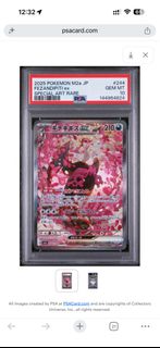 (Category: ) located in . Submitted by yy1019 (Listing ID 1462074777, Image 1). Description: .