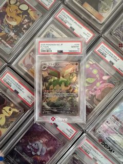 (Category: ) located in . Submitted by aaron199797 (Listing ID 1462058228, Image 1). Description: .