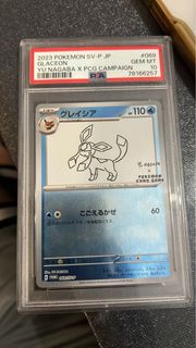 （分類：）位於 。 由 mcr628242 提交（商品編號 1462078253，圖片 1）。簡介： 。