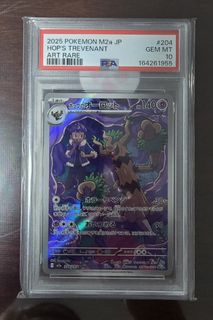 (Category: ) located in . Submitted by jankies.tcg (Listing ID 1462187902, Image 1). Description: .