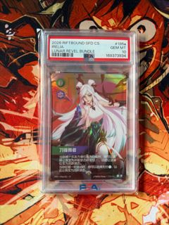 (Category: ) located in . Submitted by leagueofjun (Listing ID 1462123965, Image 1). Description: .