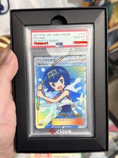 （分類：）位於 。 由 mt569 提交（商品編號 1462118791，圖片 1）。簡介： 。