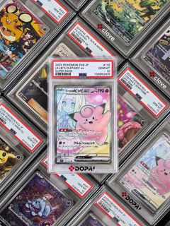 (Category: ) located in . Submitted by aaron199797 (Listing ID 1462061128, Image 1). Description: .