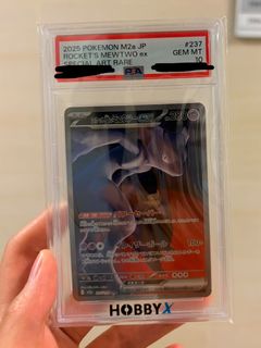 （分類：）位於 。 由 itskcm 提交（商品編號 1462239577，圖片 1）。簡介： 。