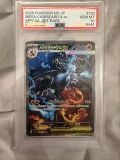 (Category: ) located in . Submitted by arthurfongmy (Listing ID 1462043426, Image 1). Description: .