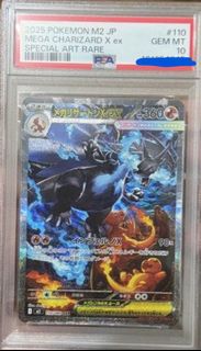 (Category: ) located in . Submitted by s.ontcg (Listing ID 1462168918, Image 1). Description: .