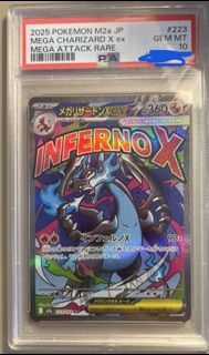 (Category: ) located in . Submitted by s.ontcg (Listing ID 1462168921, Image 1). Description: .