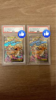(Category: ) located in . Submitted by s.ontcg (Listing ID 1462168917, Image 1). Description: .