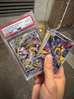 （分類：）位於 。 由 coolstar_d8efe3 提交（商品編號 1462178872，圖片 1）。簡介： 。