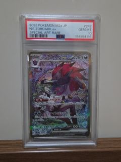 （分類：）位於 。 由 stoneee1005 提交（商品編號 1462238634，圖片 1）。簡介： 。