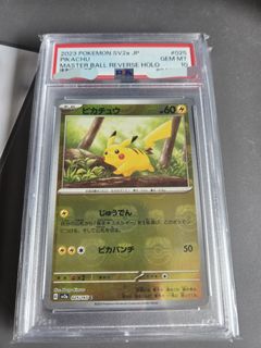 （分類：）位於 。 由 crixusip 提交（商品編號 1462091785，圖片 1）。簡介： 。