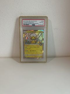 (Category: ) located in . Submitted by obirfhn (Listing ID 1462136629, Image 1). Description: .