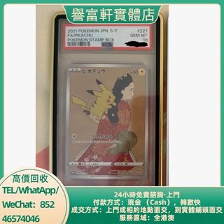 （分類：）位於 。 由 yufuhin 提交（商品編號 1462115022，圖片 1）。簡介： 。