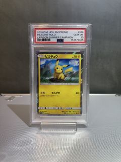 （分類：）位於 。 由 marcockm 提交（商品編號 1462169465，圖片 1）。簡介： 。