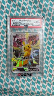 （分類：）位於 。 由 bison25 提交（商品編號 1462057015，圖片 1）。簡介： 。
