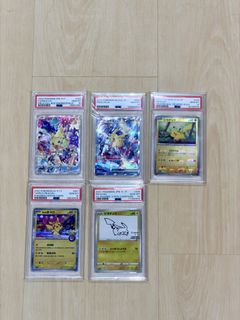 (Category: ) located in . Submitted by jymiao (Listing ID 1462195694, Image 1). Description: .